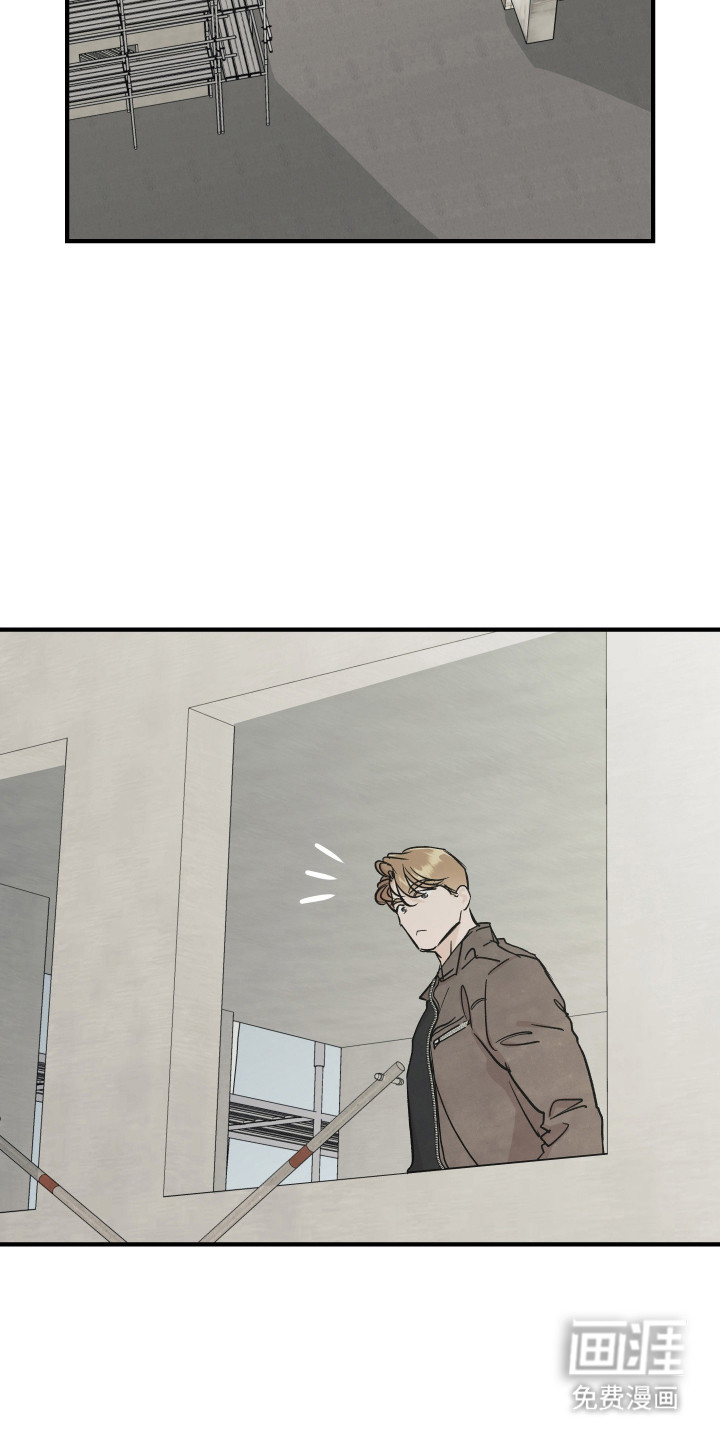 第54话2