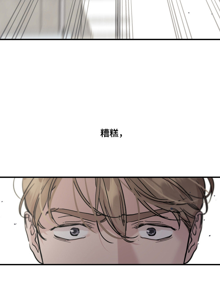 第54话20