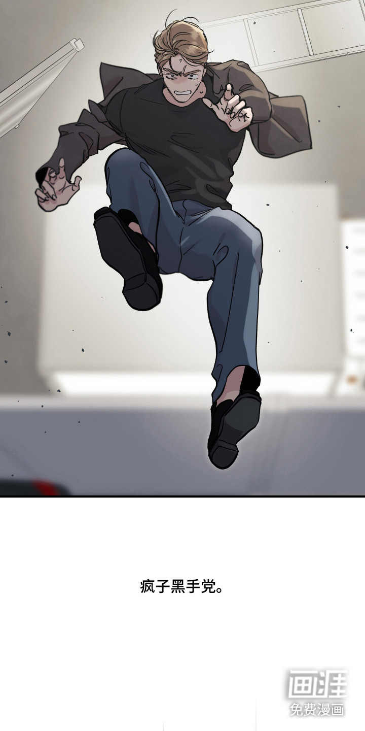 第54话22