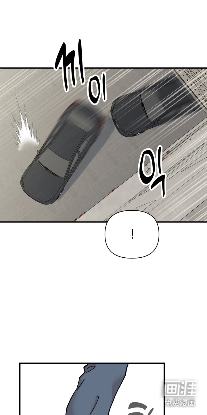 第54话3