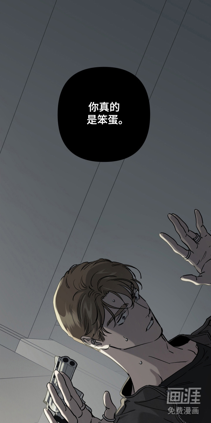 第54话30
