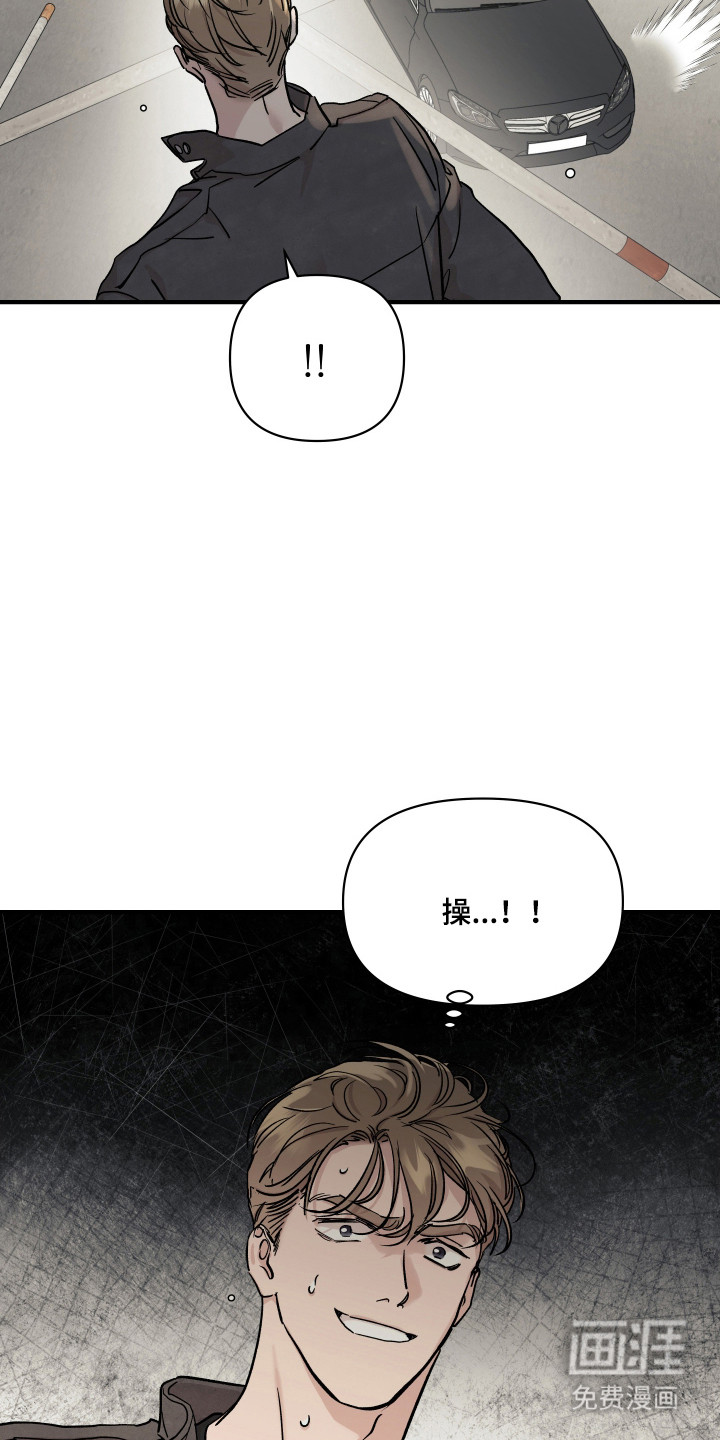 第54话5