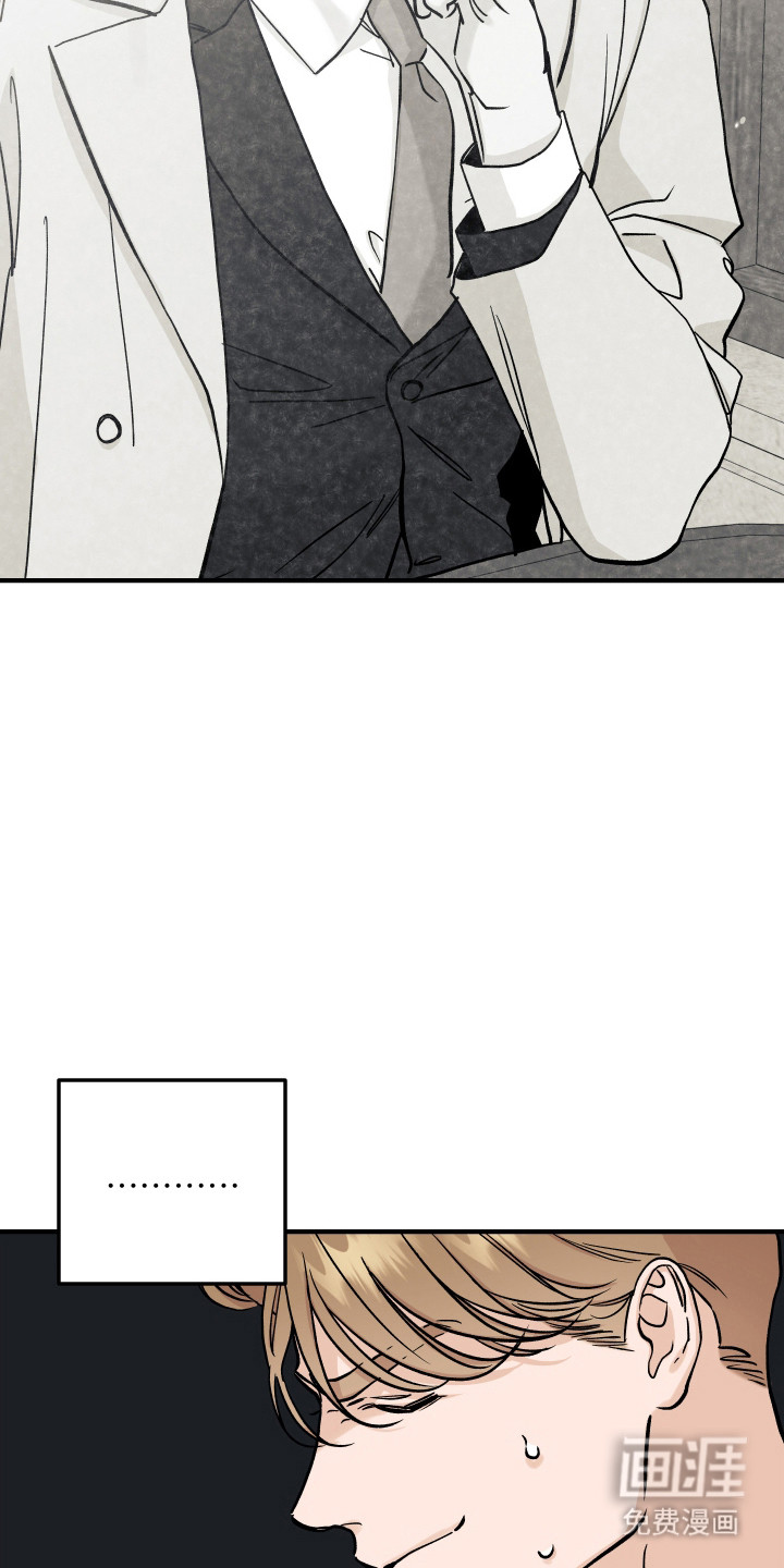 第53话20