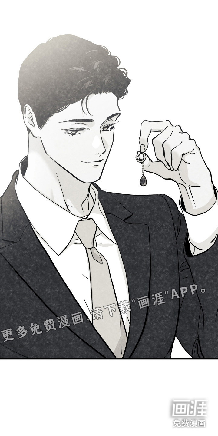第53话3