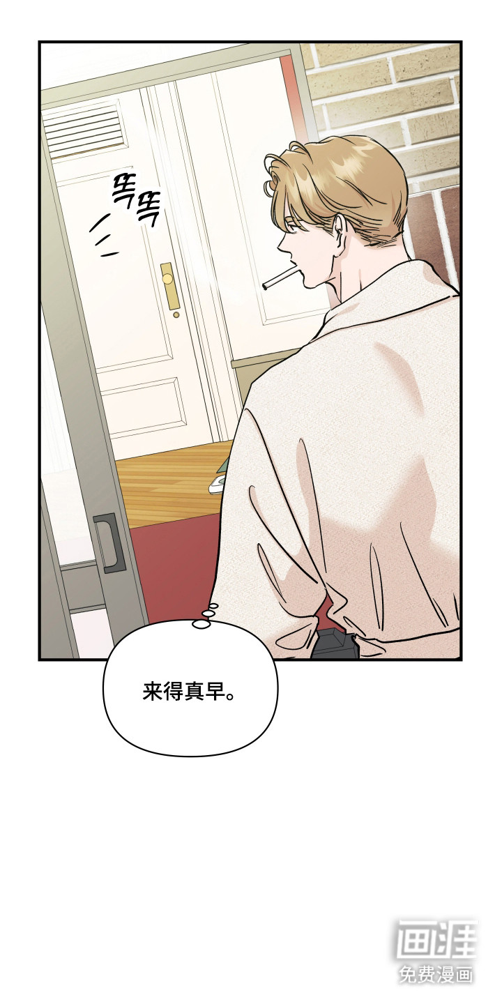 第52话0