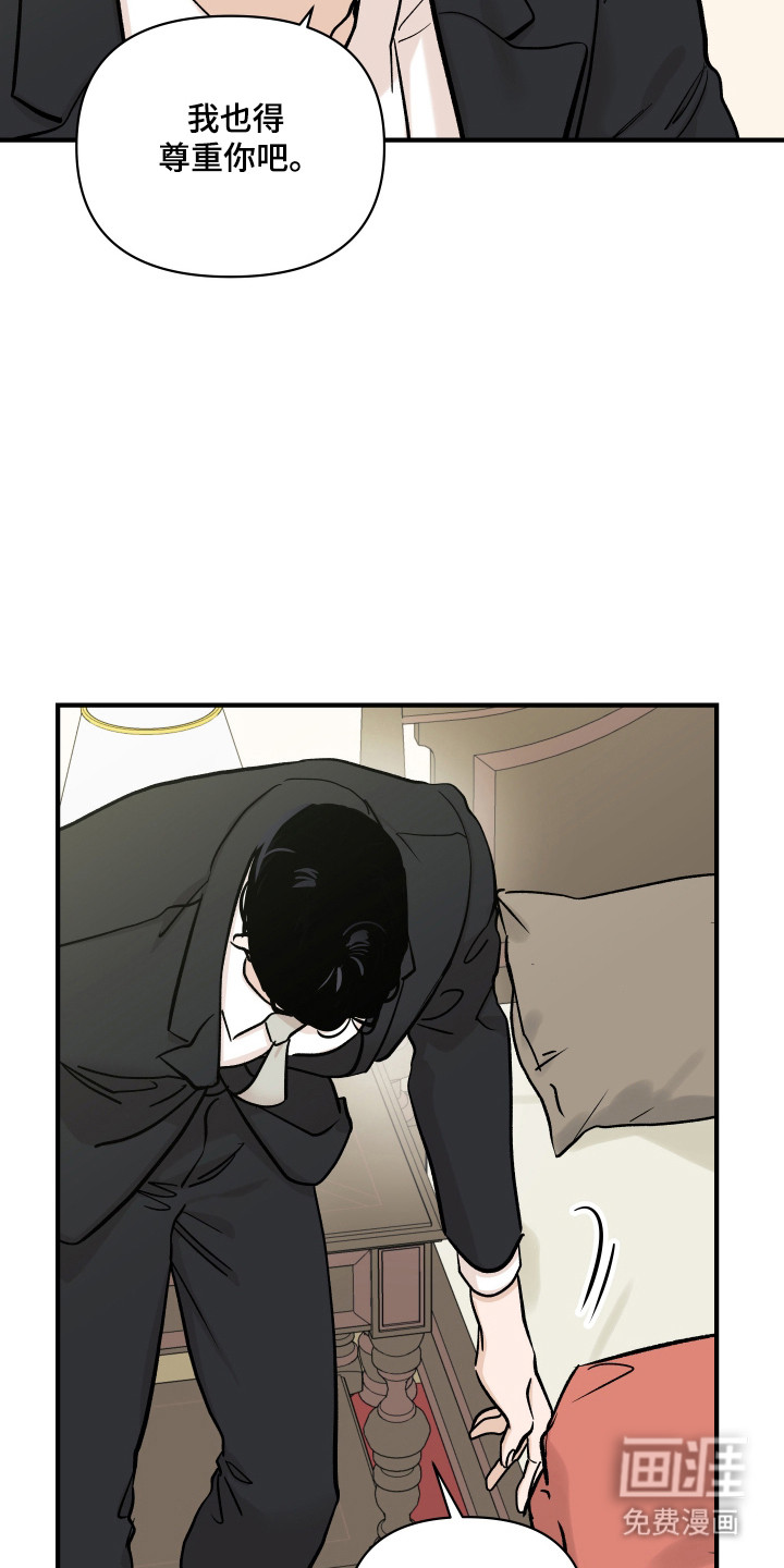 第52话12