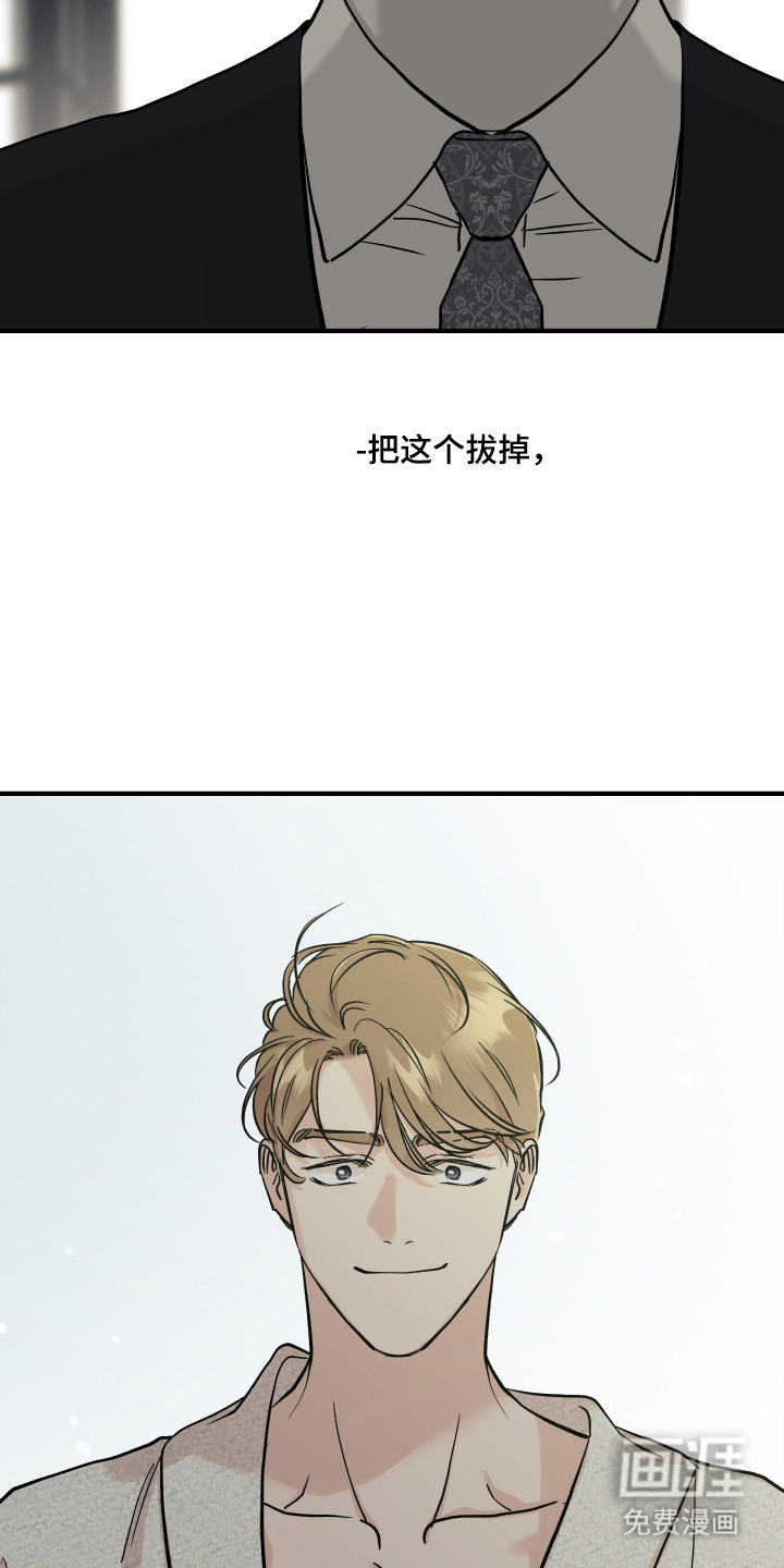 第52话17