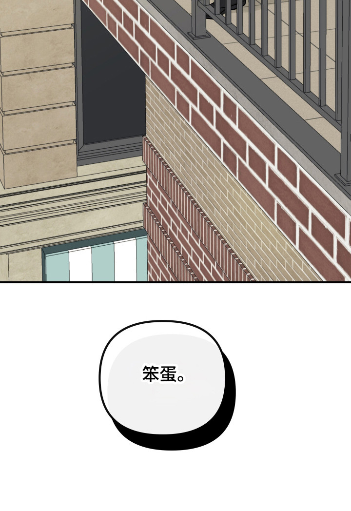 第52话27