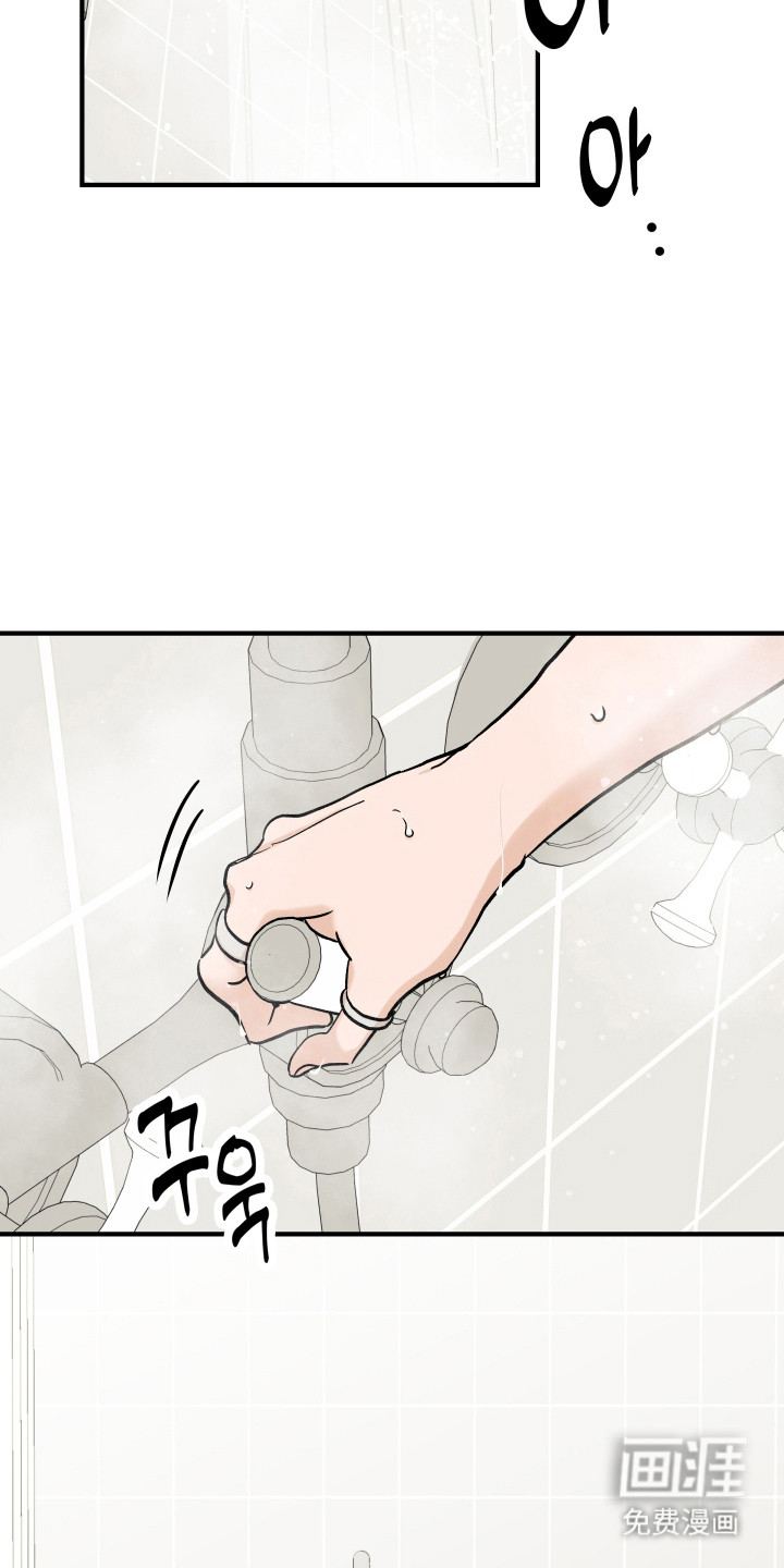 第51话14