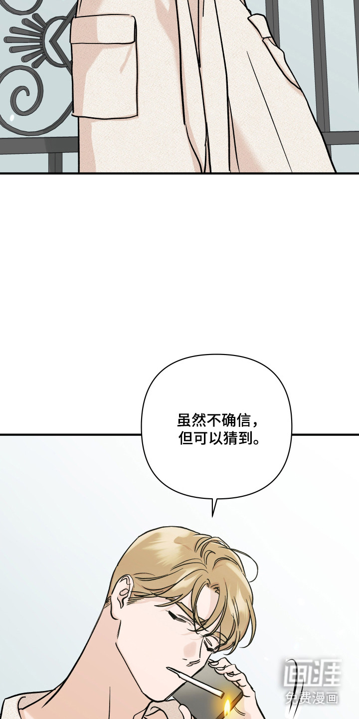 第51话19