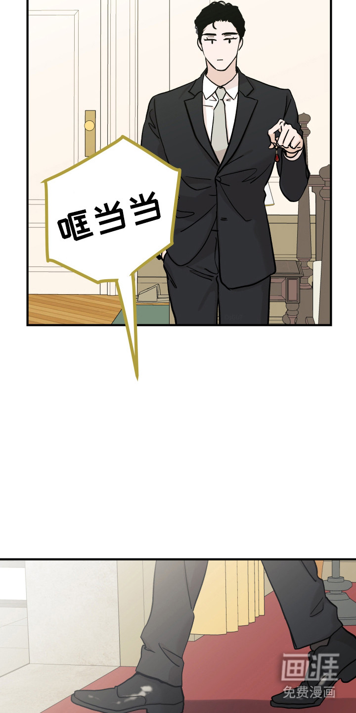 第52话23