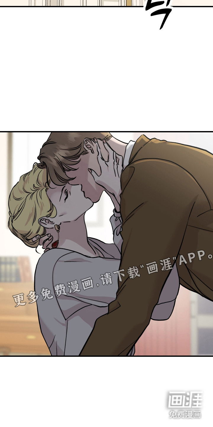 第51话2