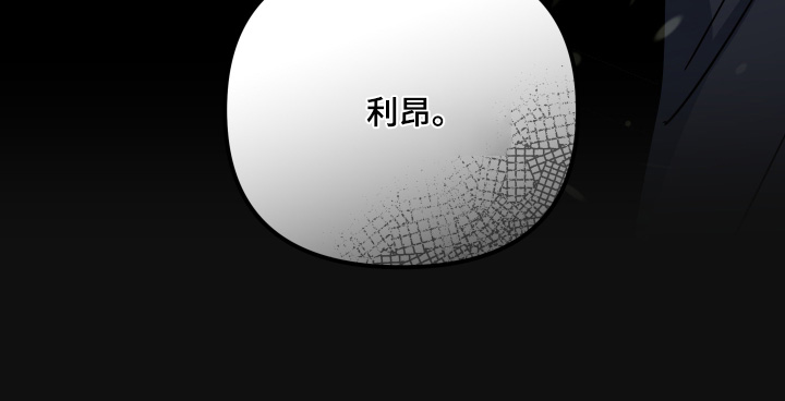 第74话27
