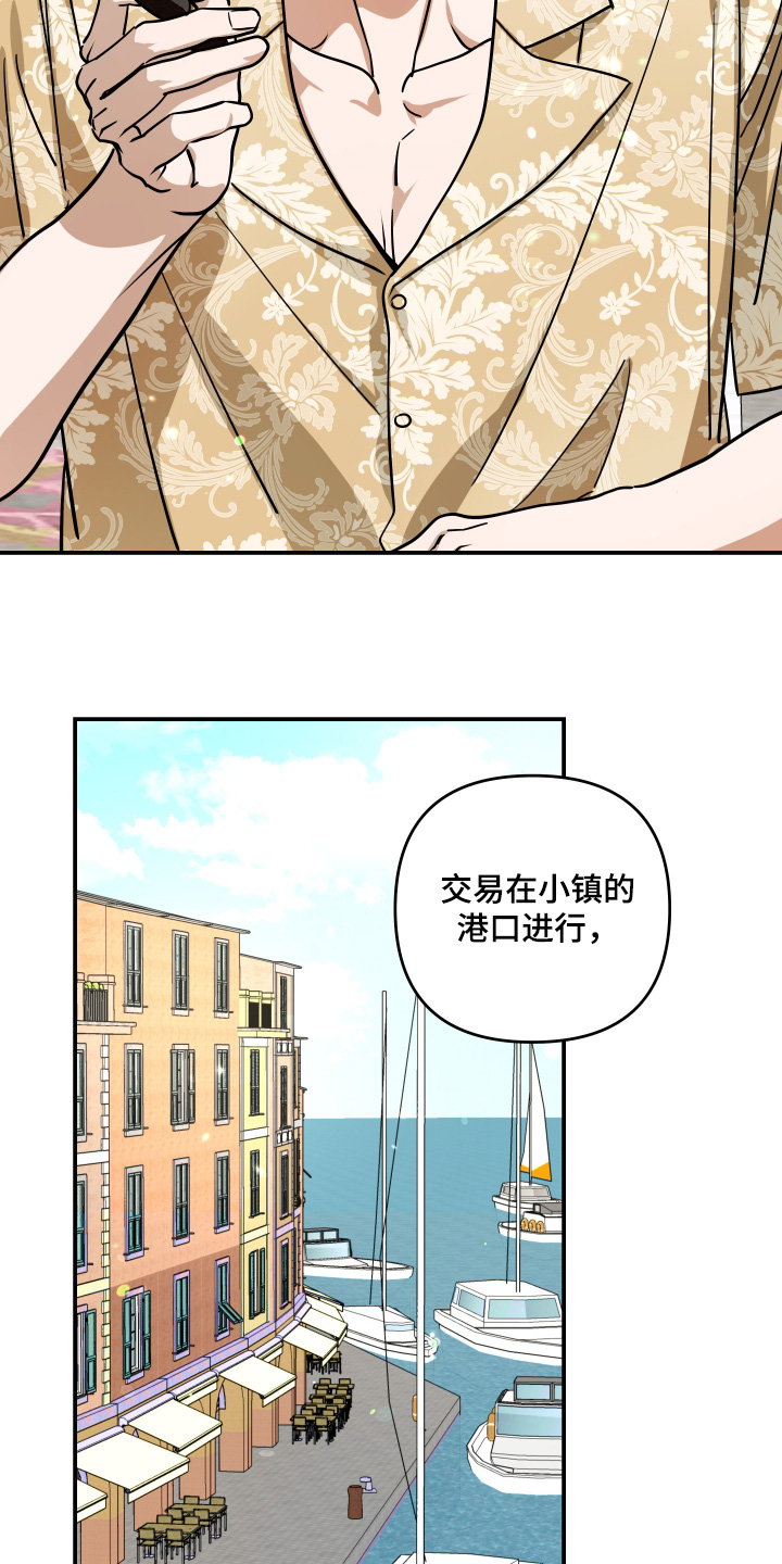 第73话11