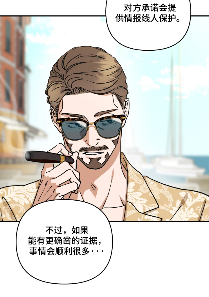 第73话15