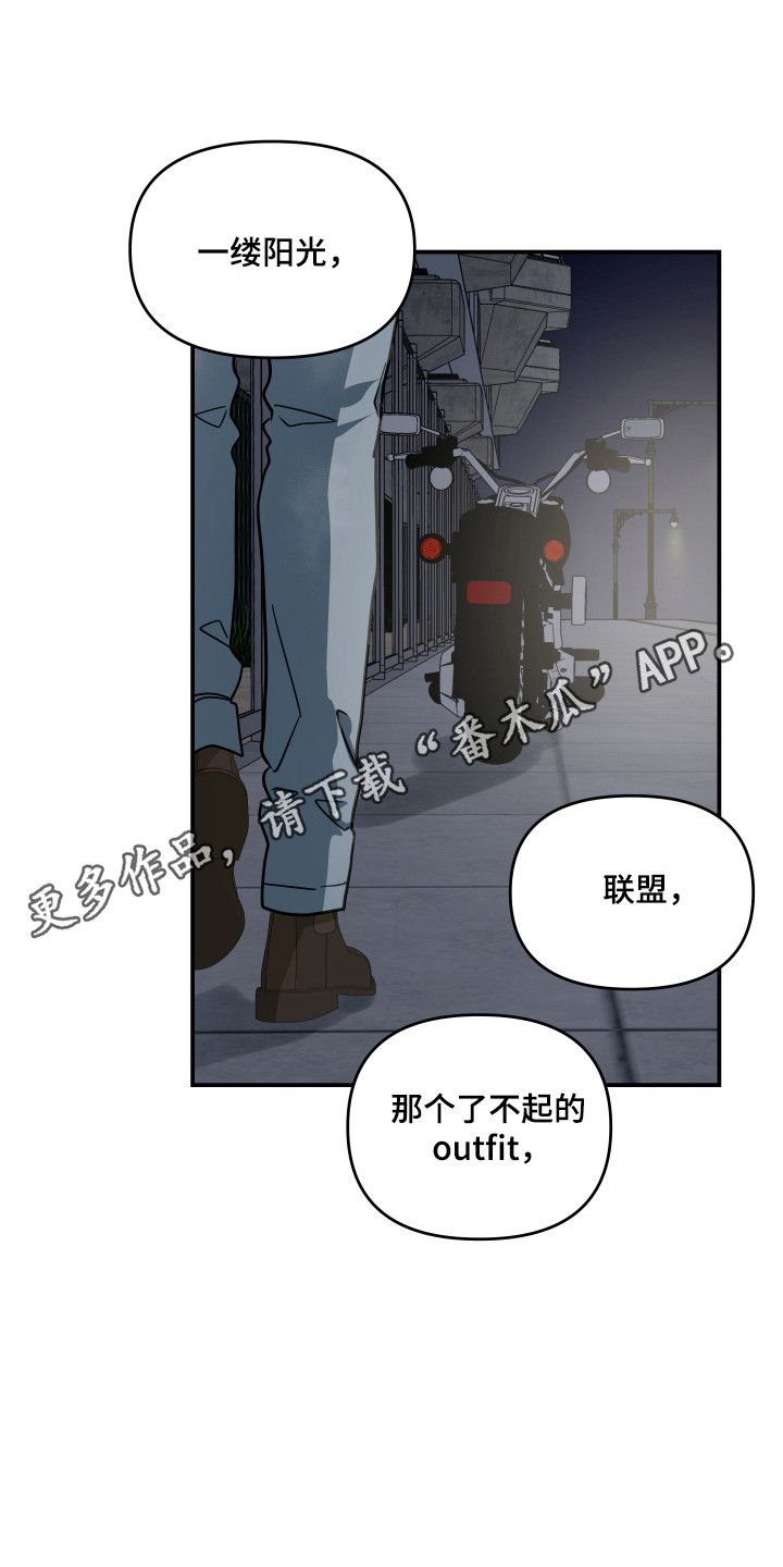 第72话17
