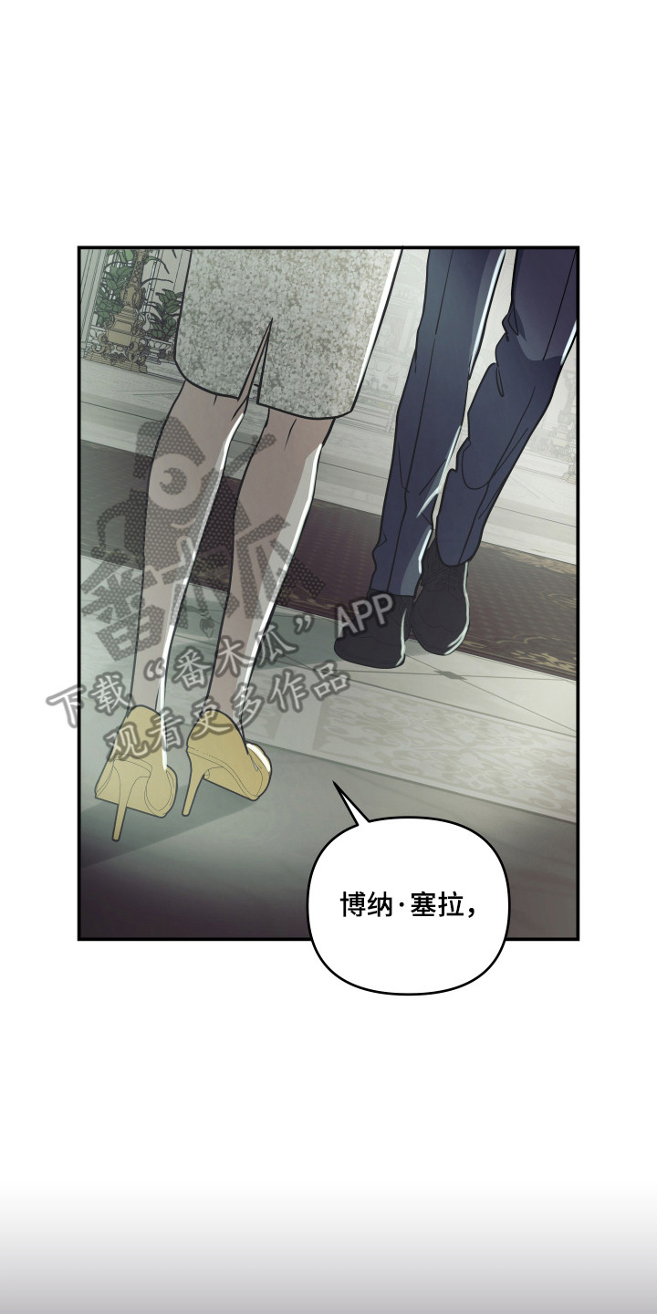 第71话1