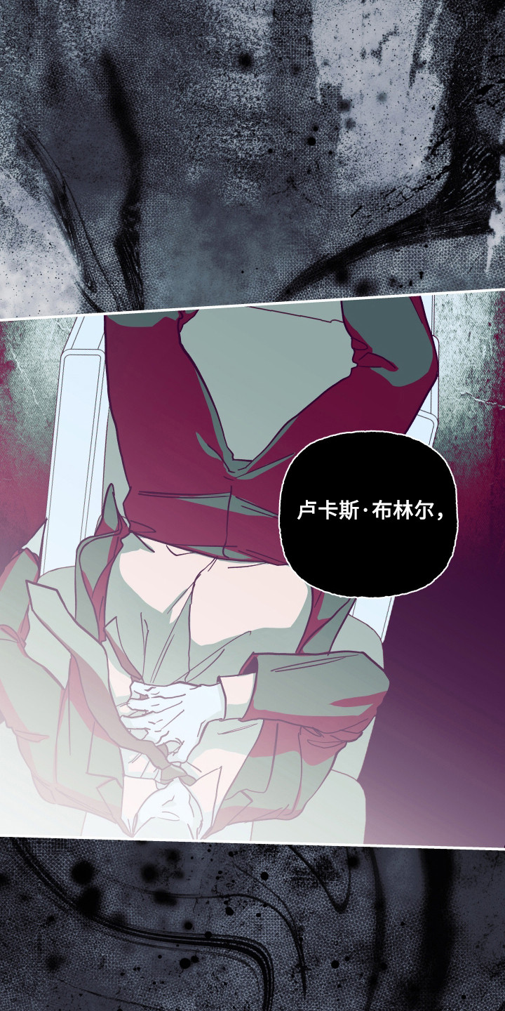 第71话16