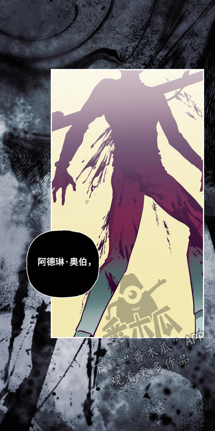 第71话17