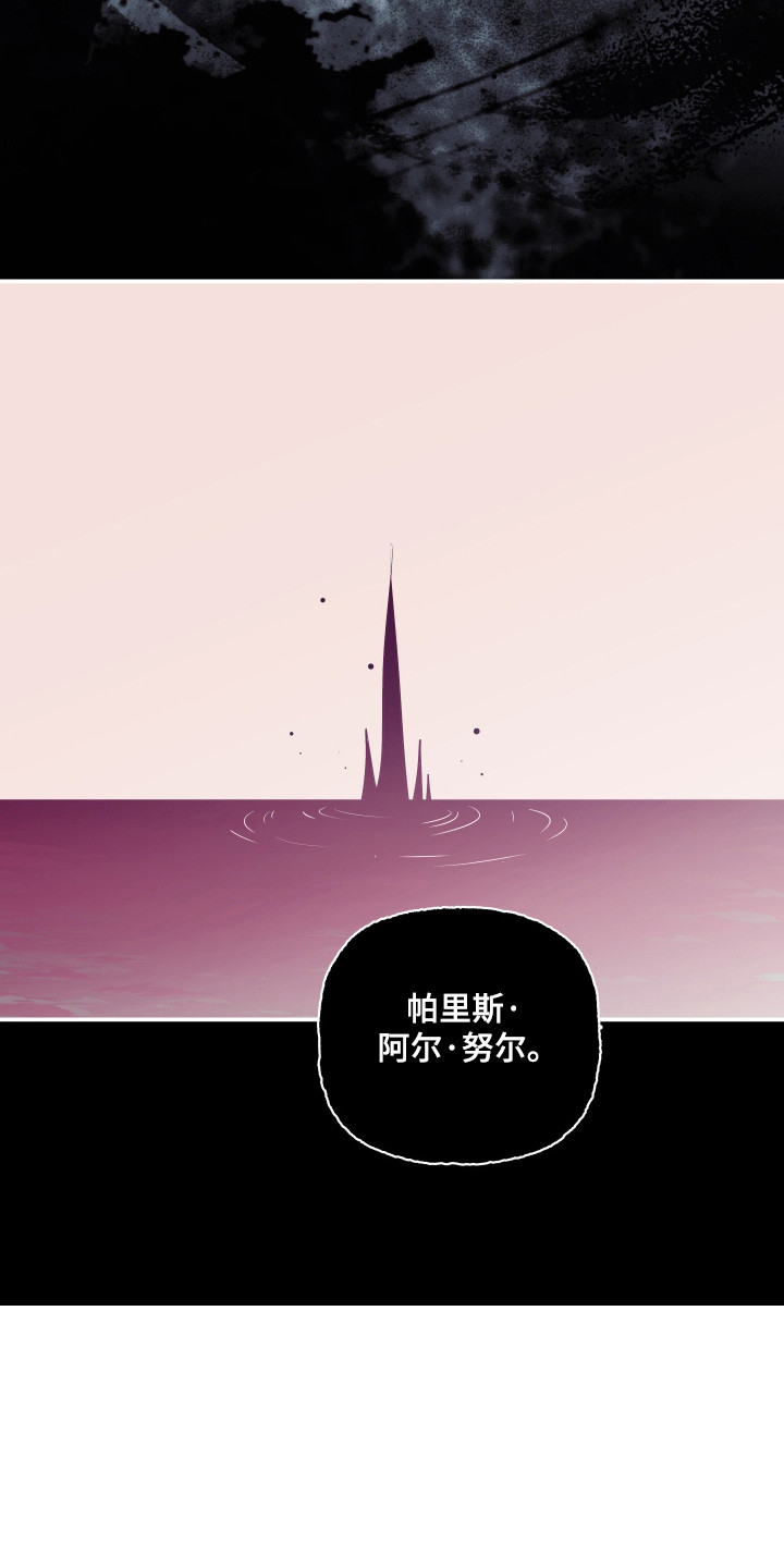 第71话18