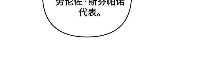 第71话21