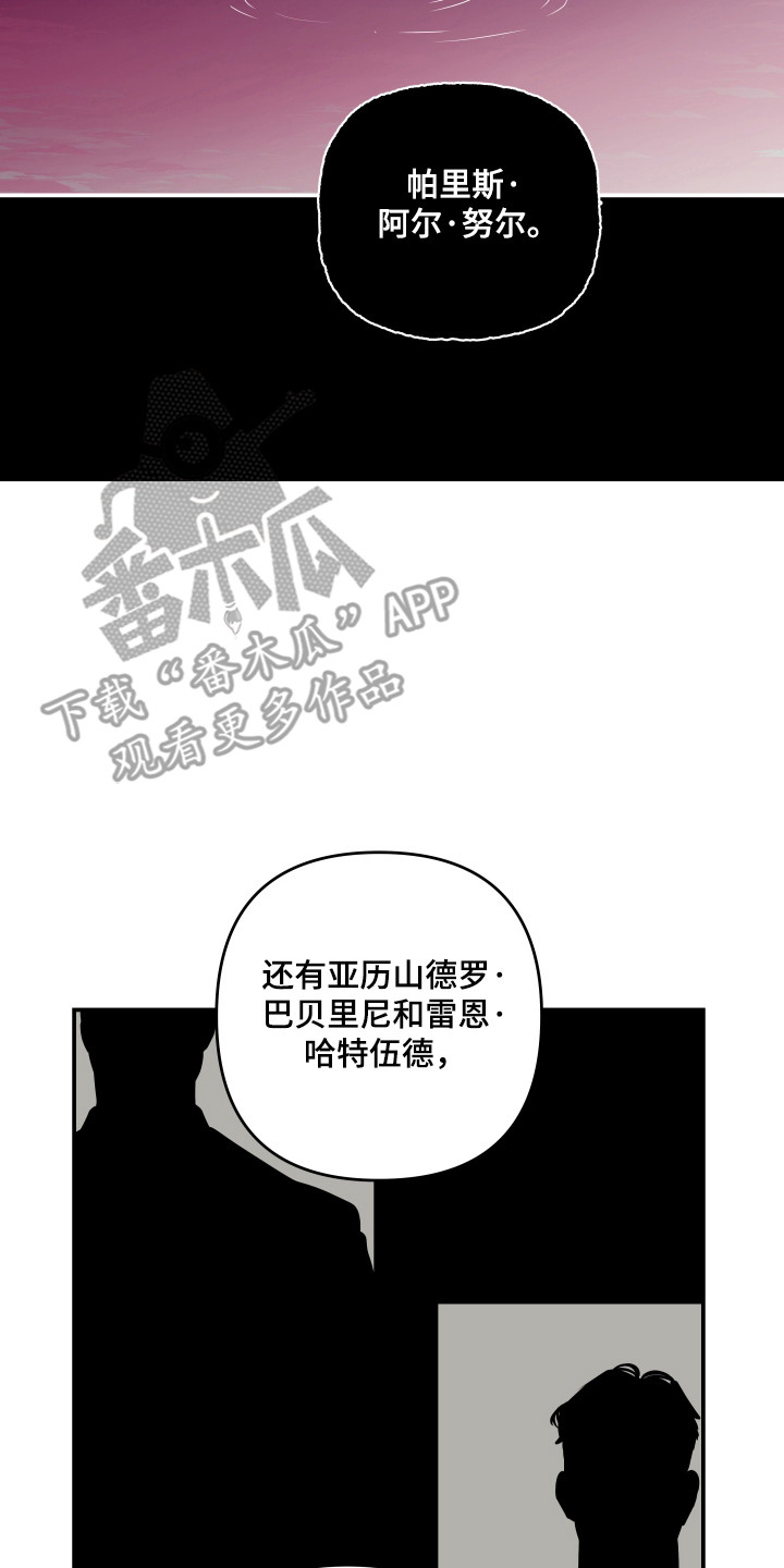 第71话22