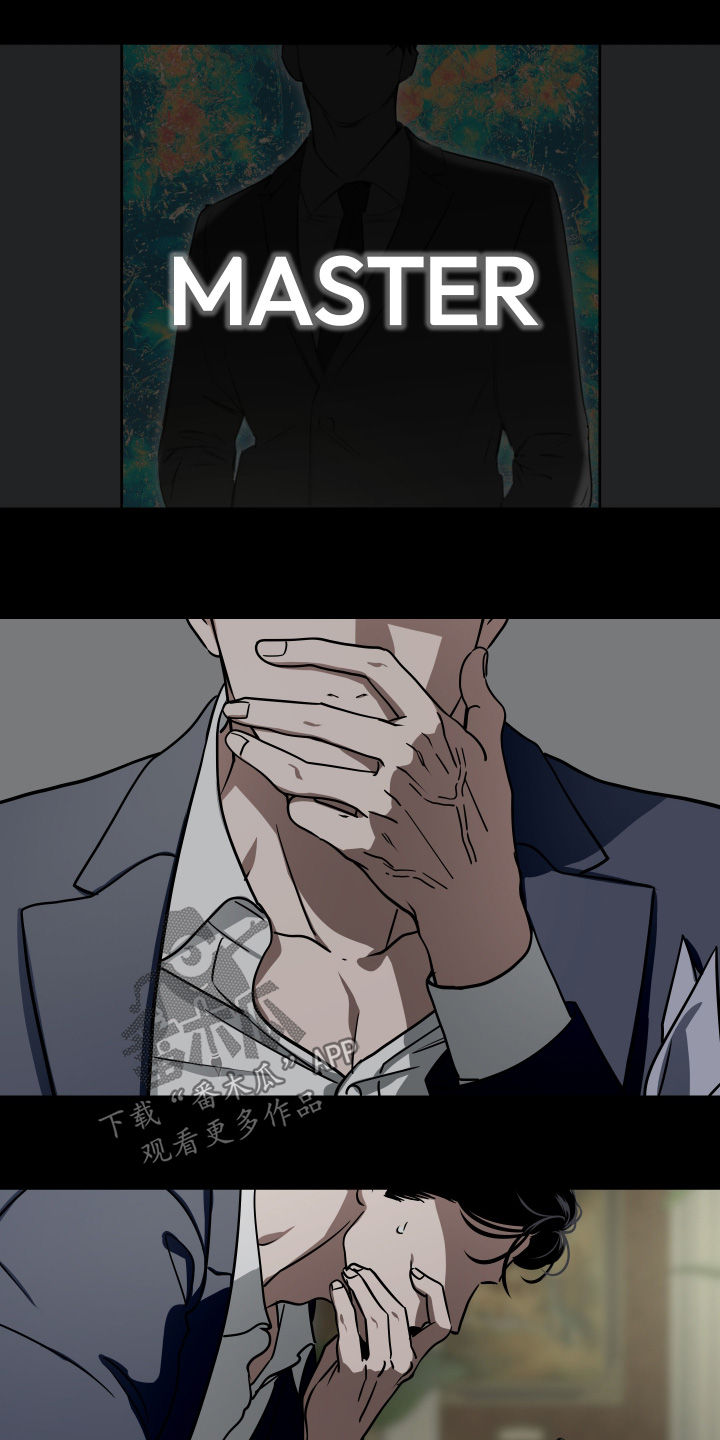 第74话21