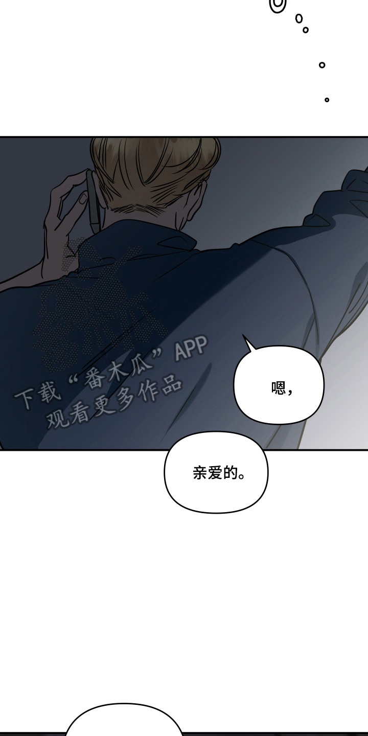 第72话14