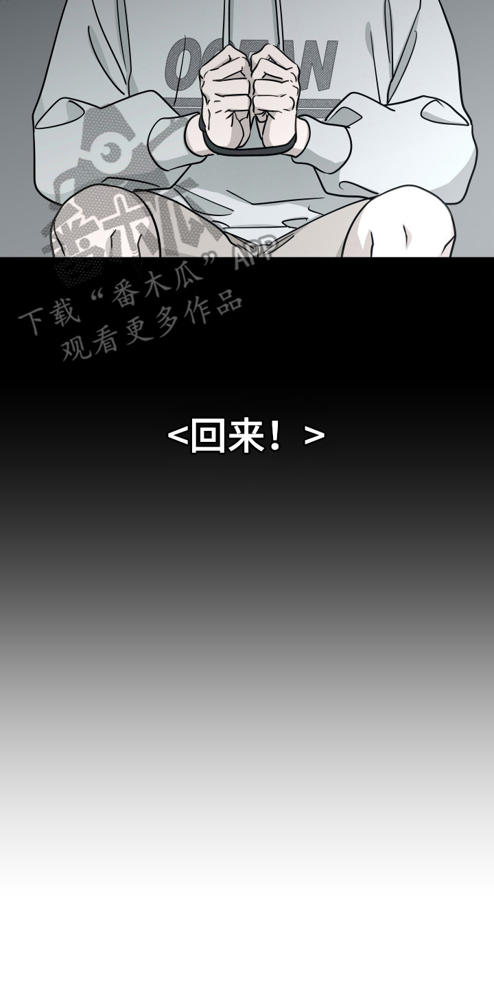 第72话25