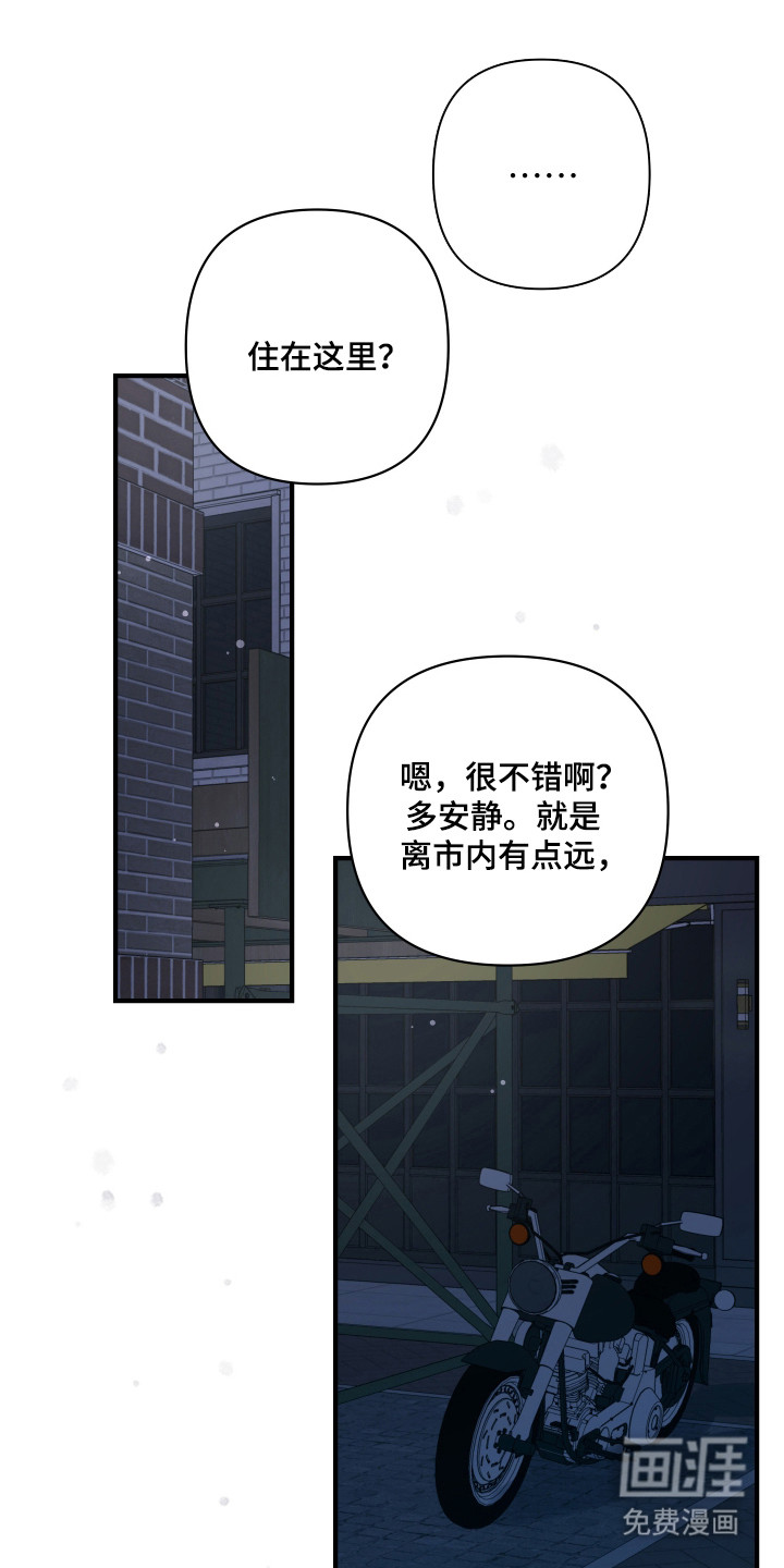 第51话0