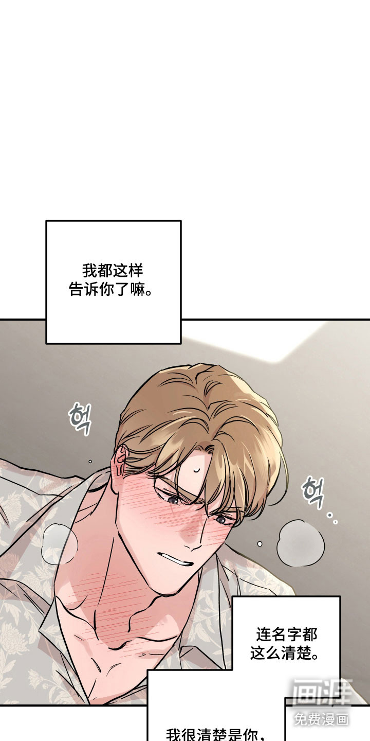 第39话1