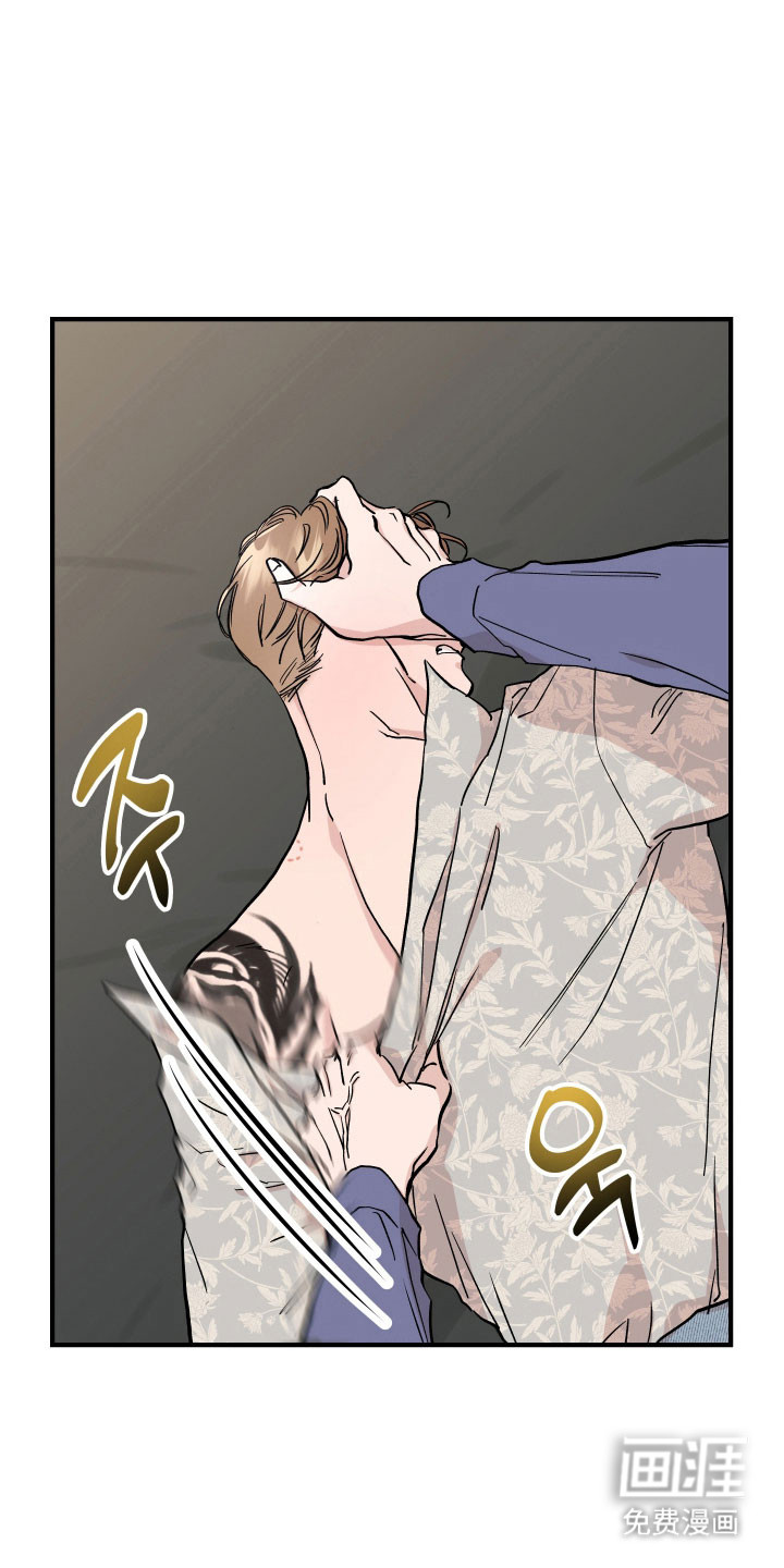第39话12