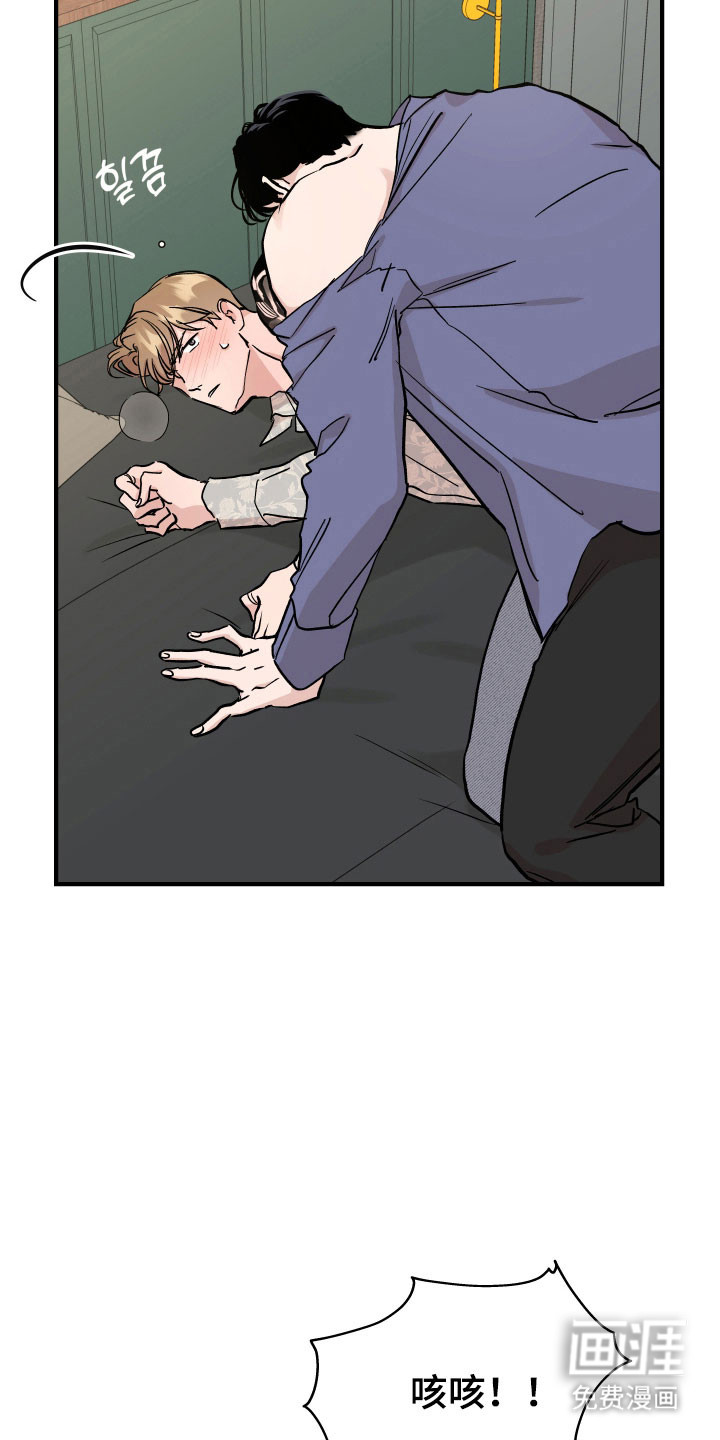 第39话18