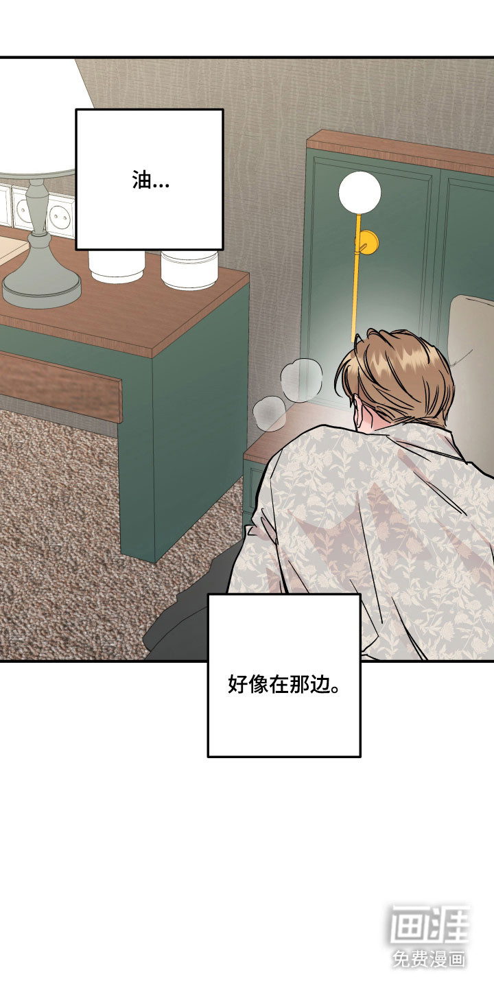 第38话0