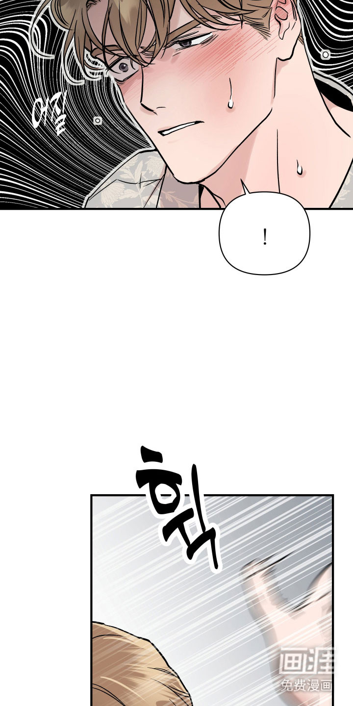 第38话10