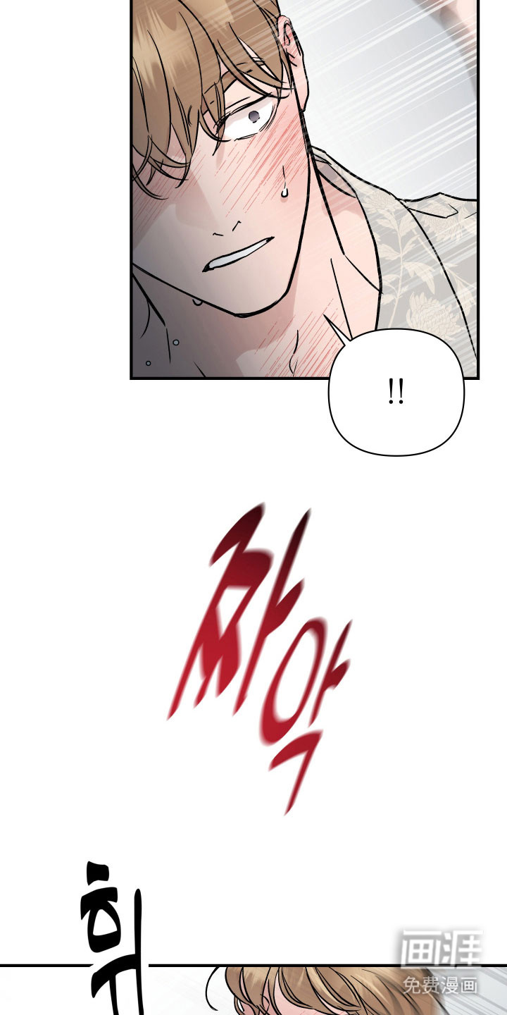 第38话11