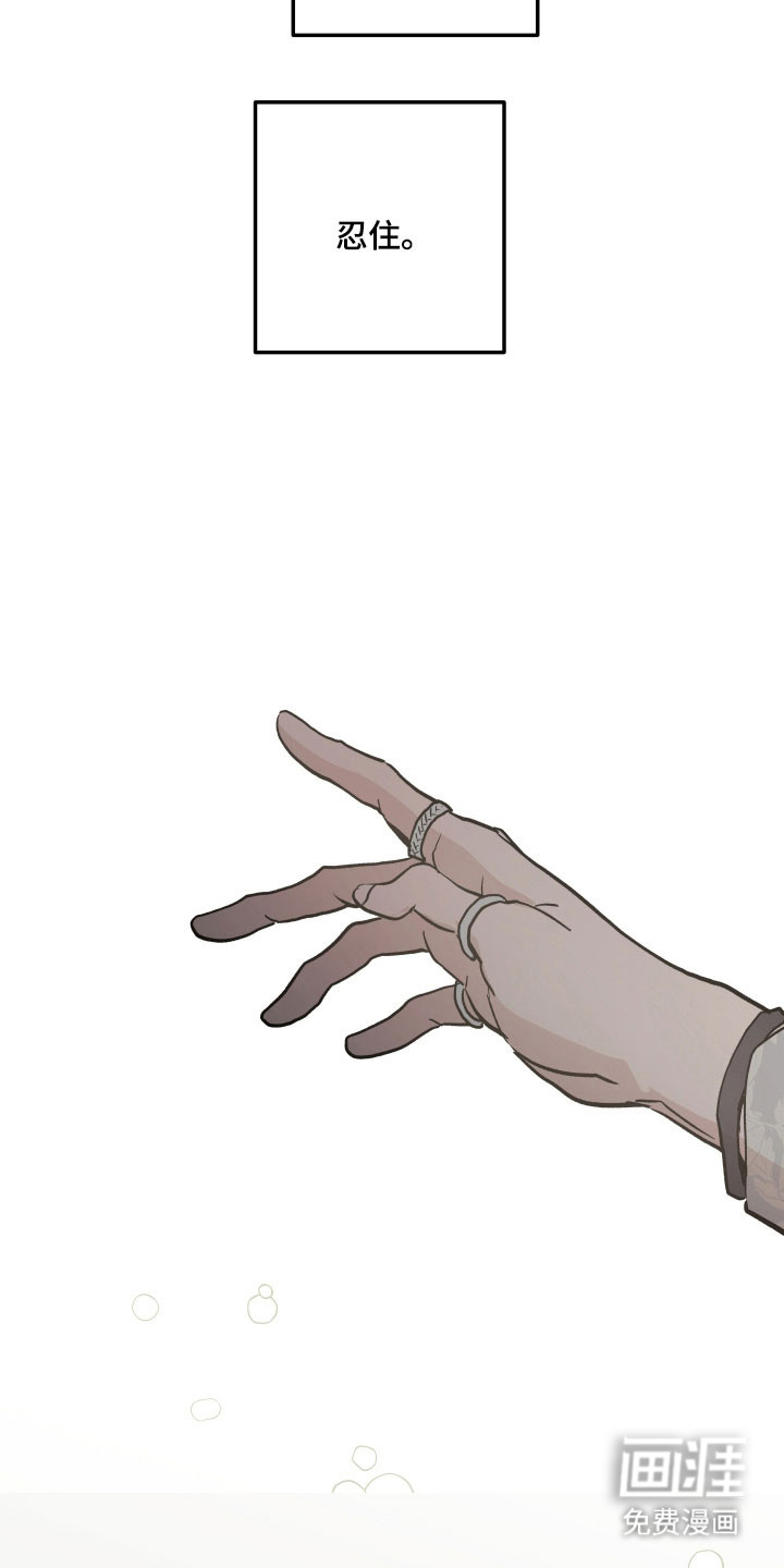 第38话21