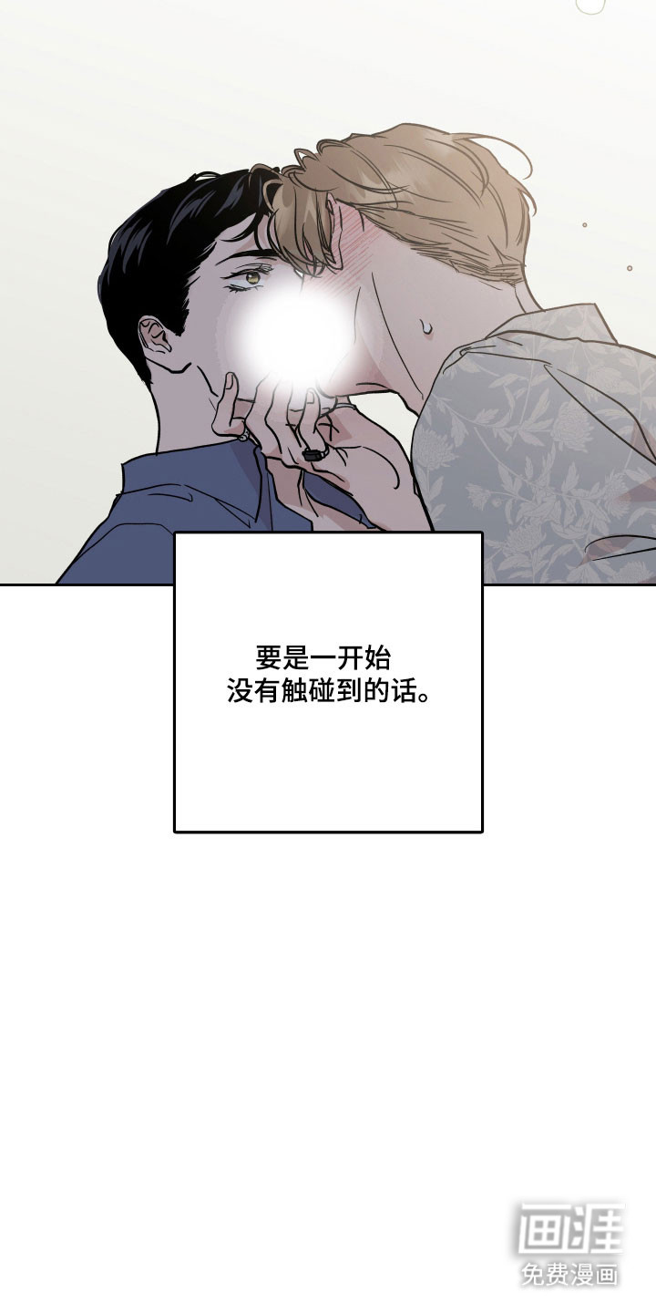 第38话22