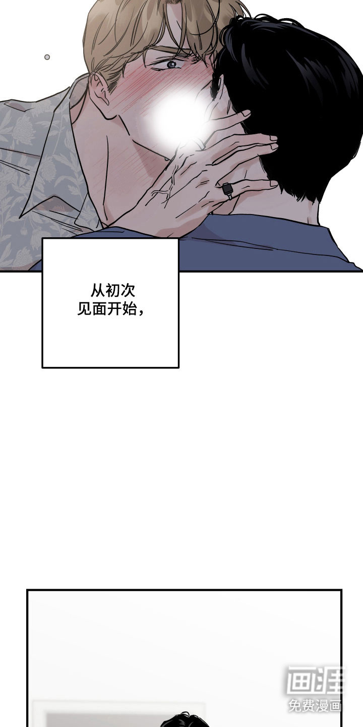 第38话25