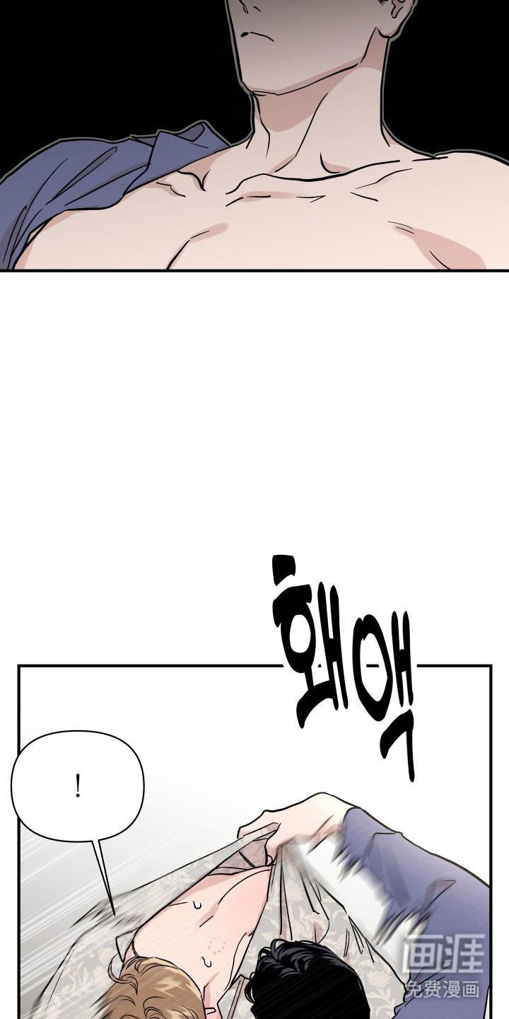 第38话3