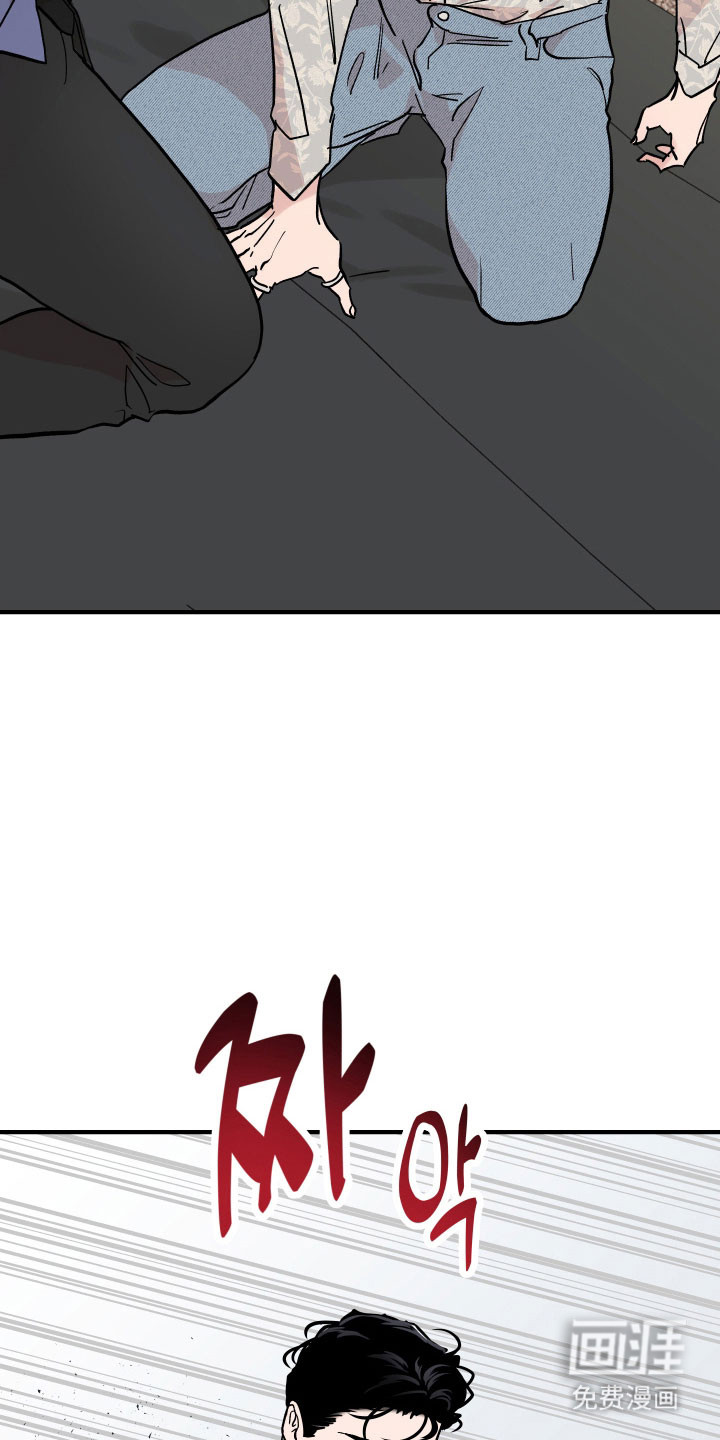 第38话8