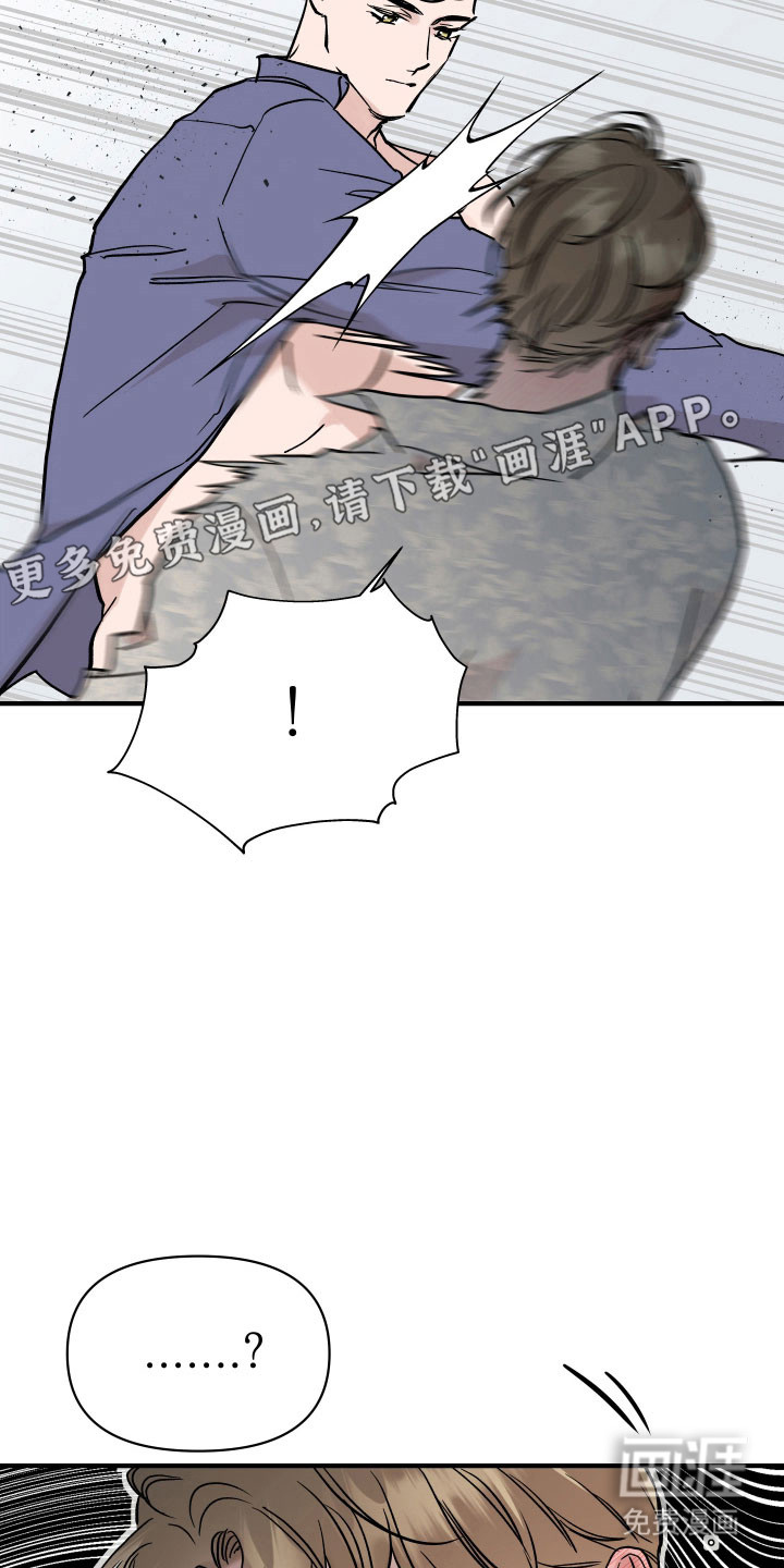 第38话9