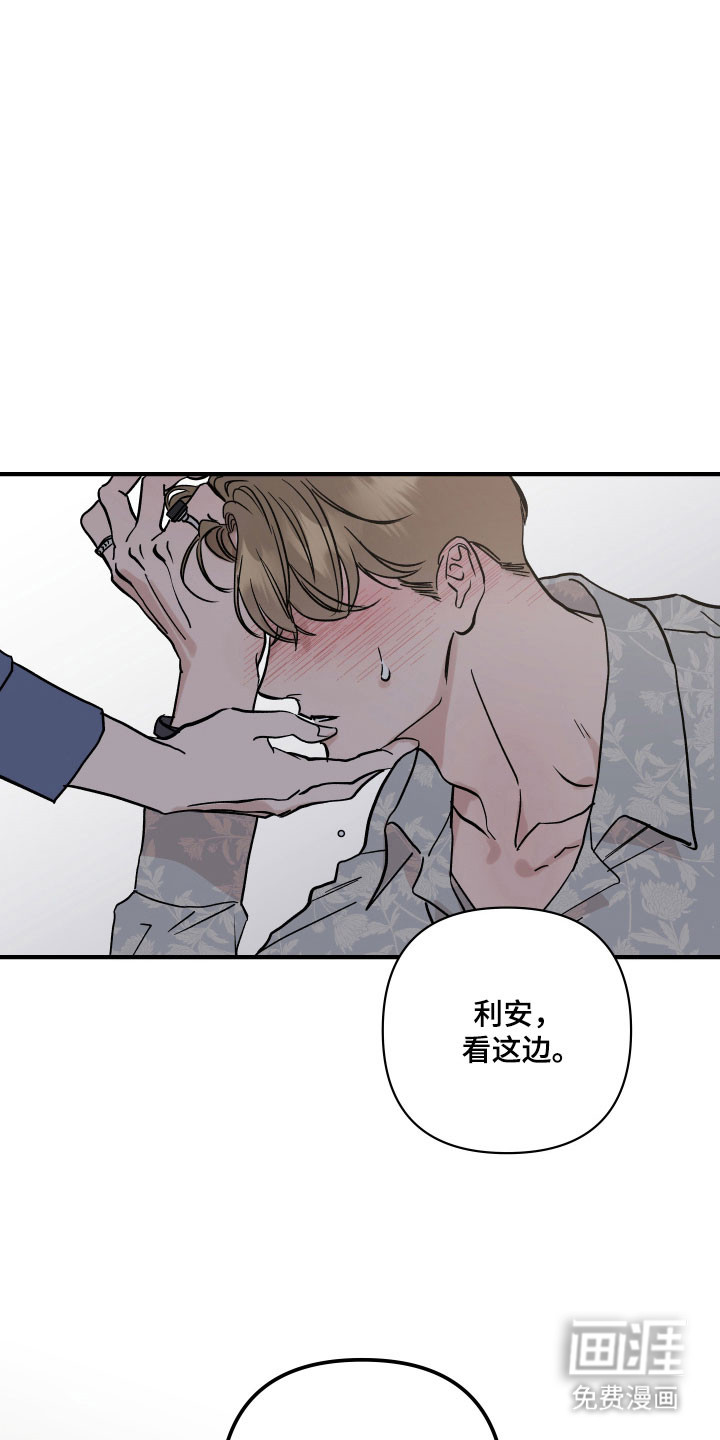 第37话12