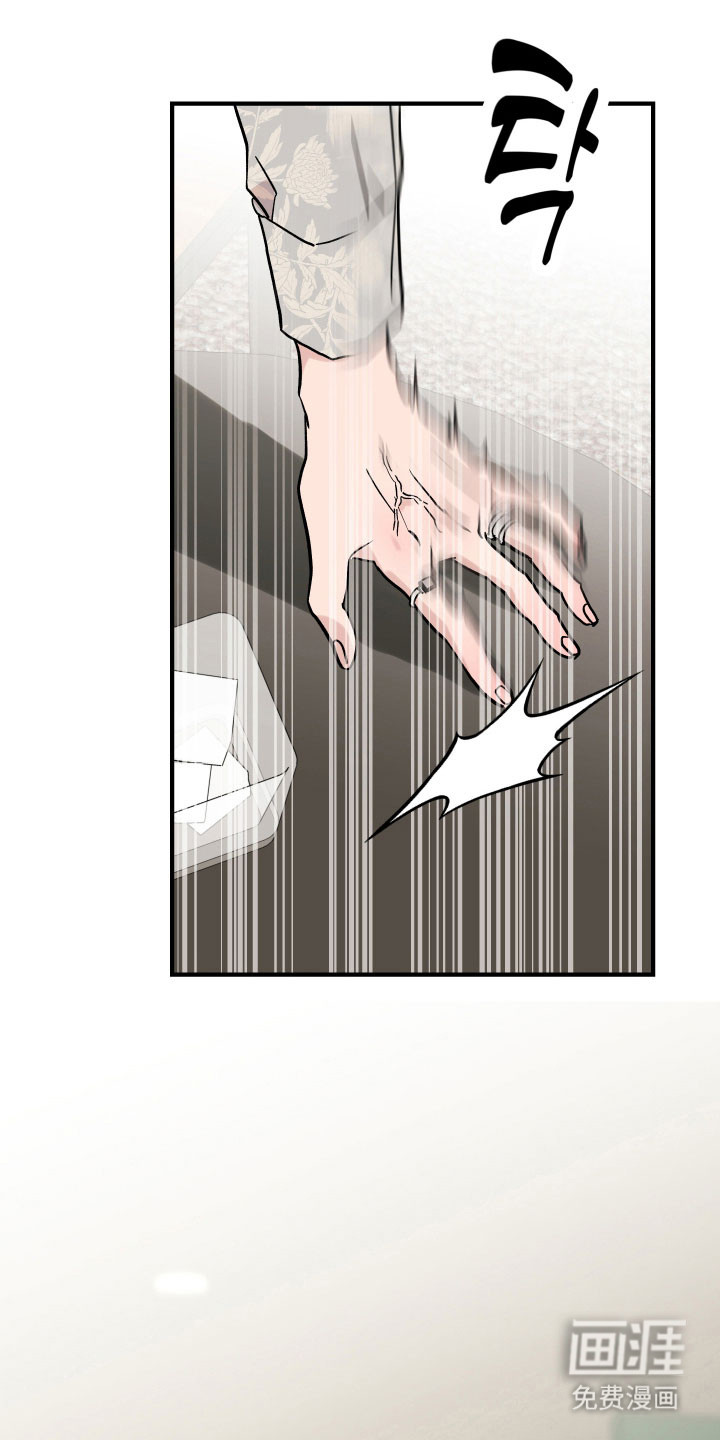 第37话18