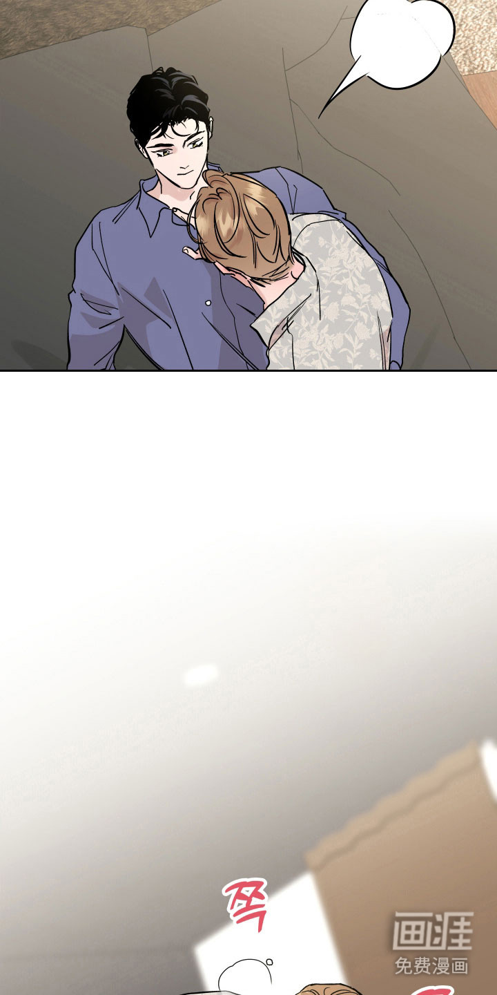 第37话23
