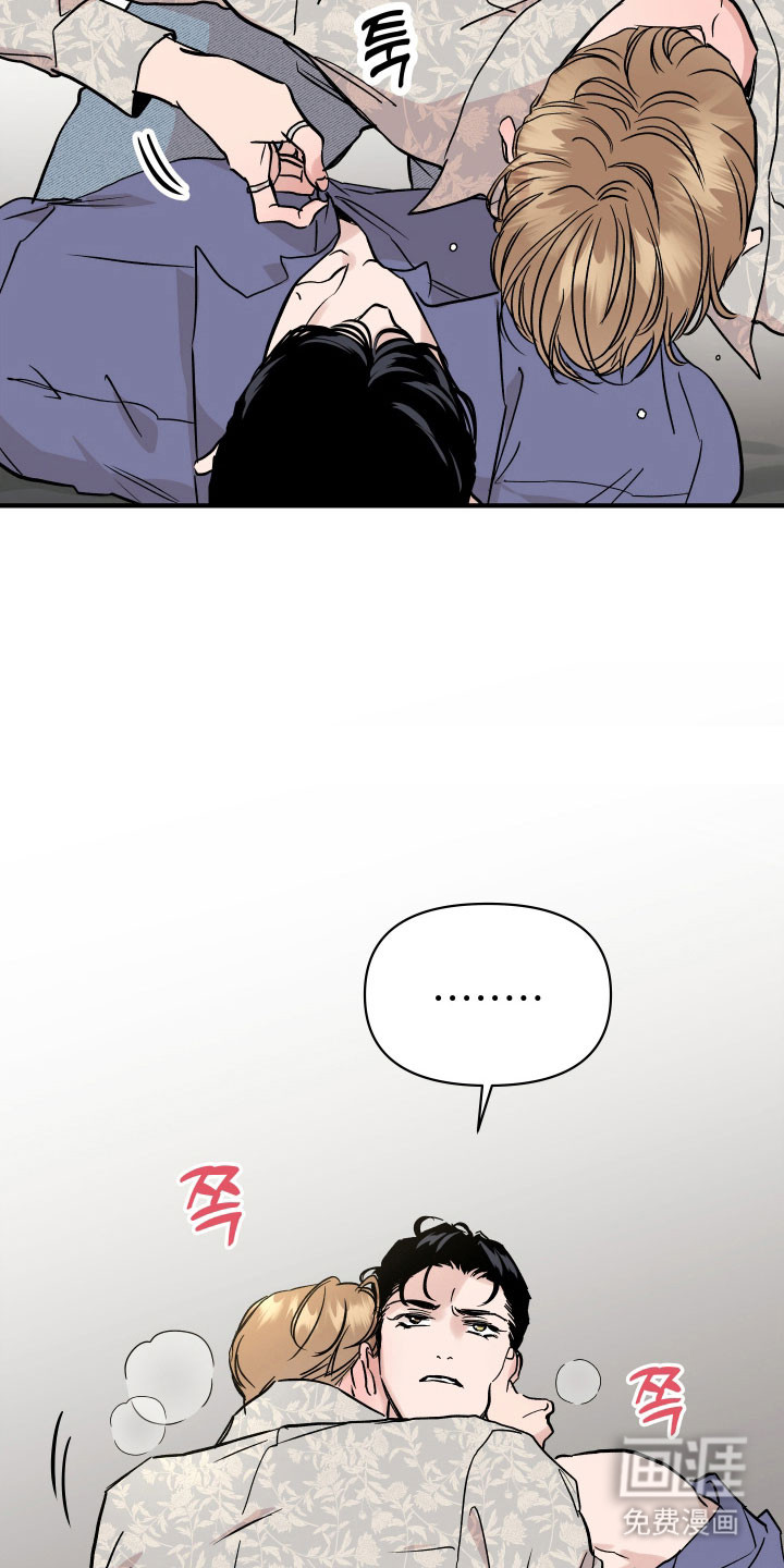 第37话25