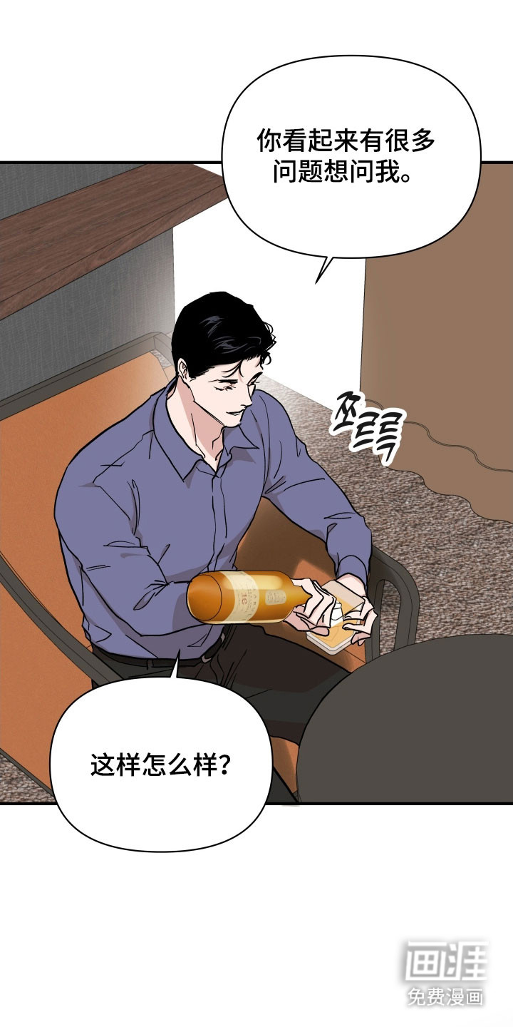 第36话0