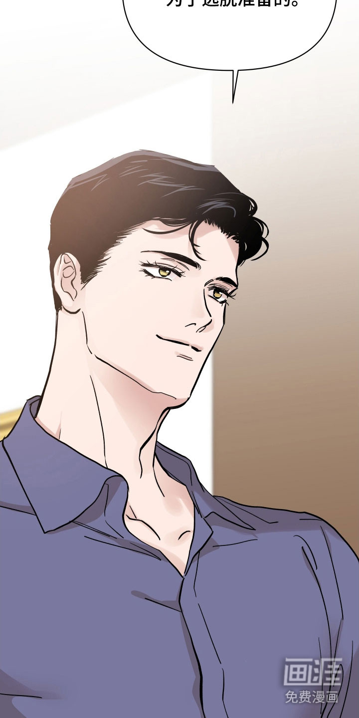 第36话19