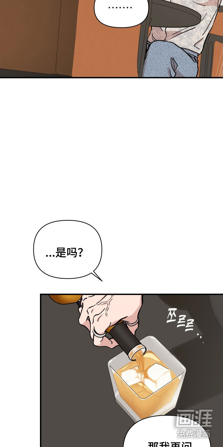 第36话25