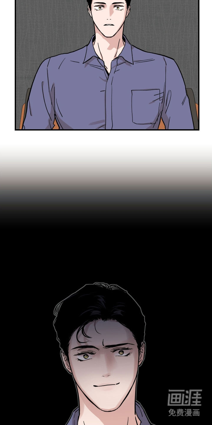 第36话31
